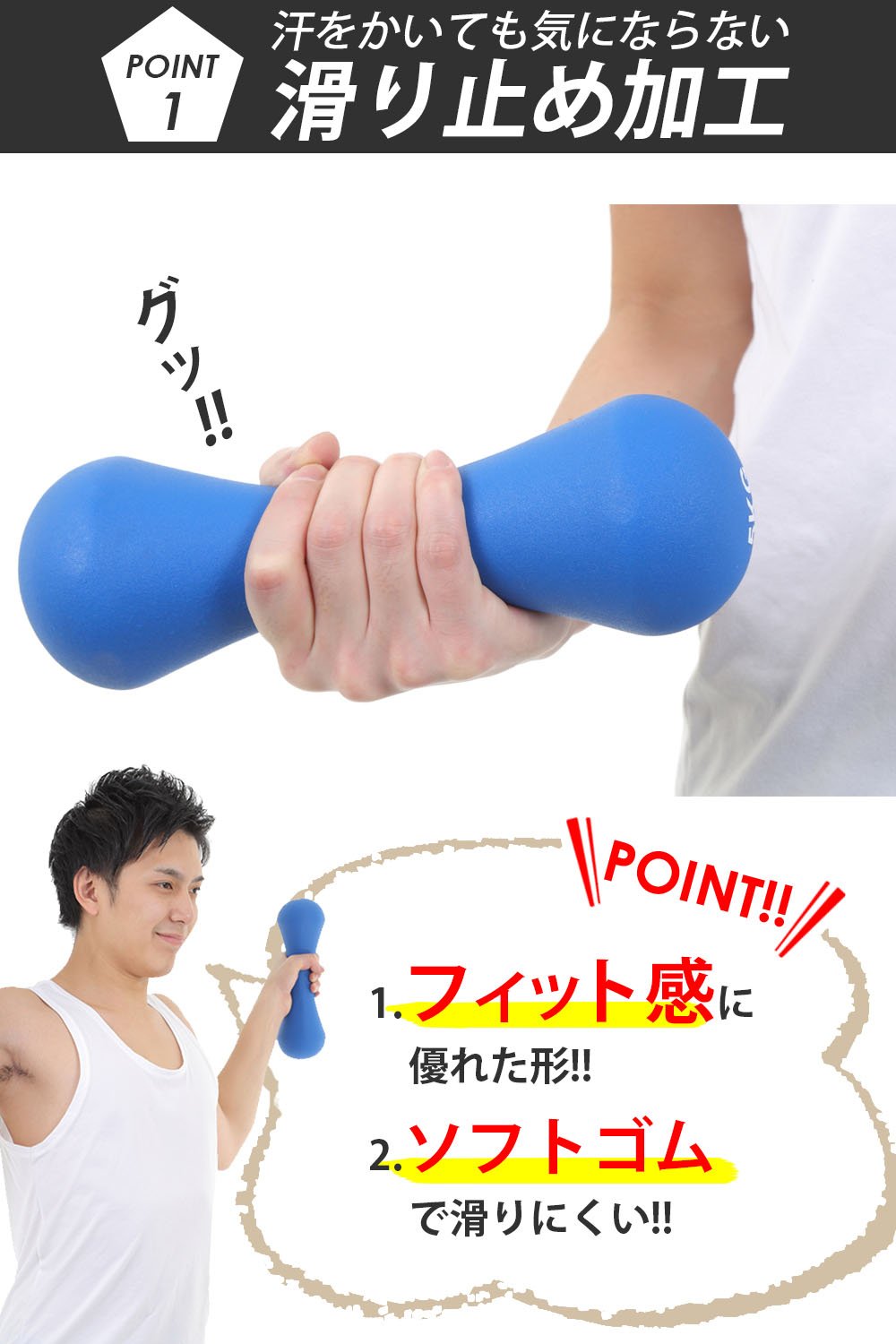 Amazon | Hizak ダンベル 錆びない やわらか加工 1kg 2kg 3kg 4kg 5kg